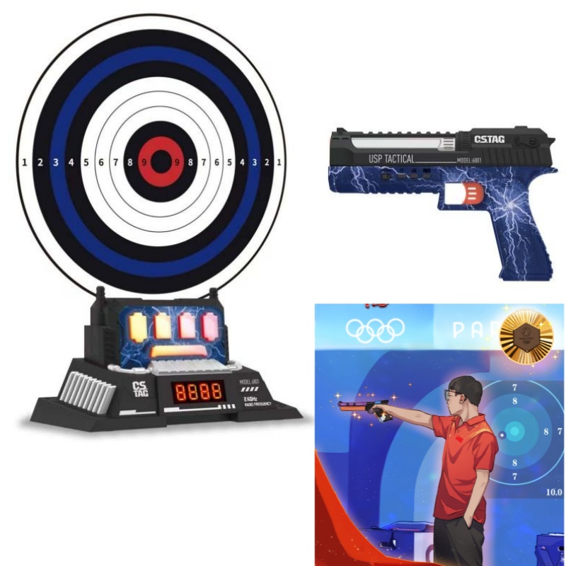 Kid Education - CSTAG AI Target Shooting Competition Laser