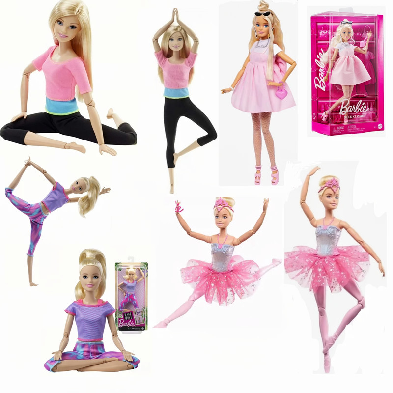 Kids Educational Gadget - Authentic Barbie Doll with Yoga Poses