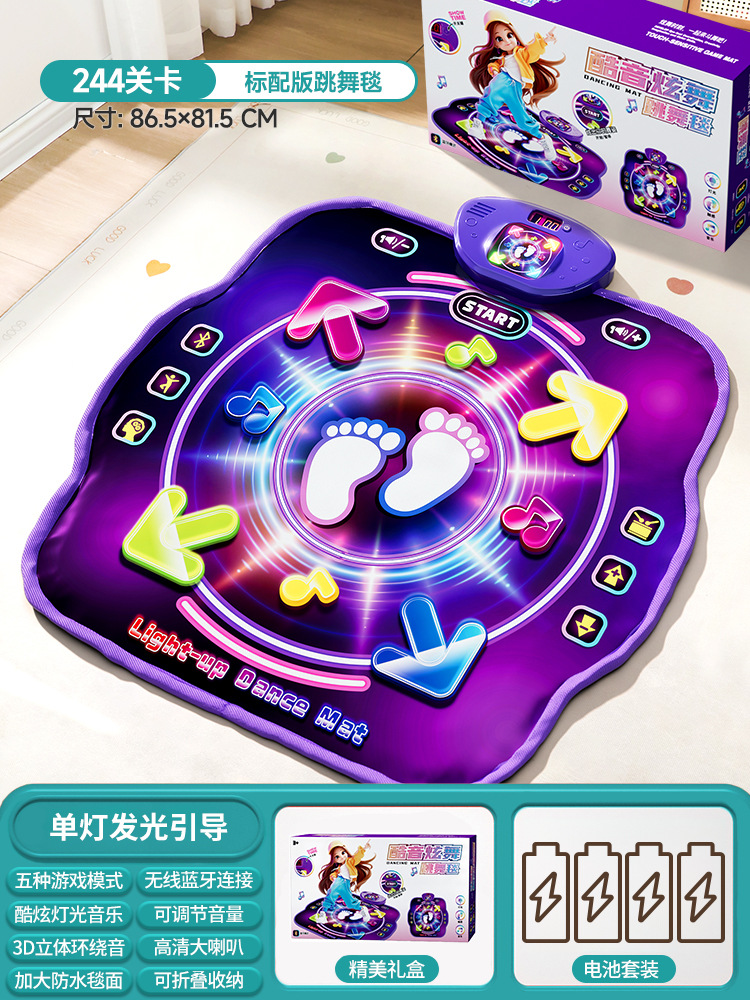 Kid Education - Bluetooth Double Player PK Music Dance
