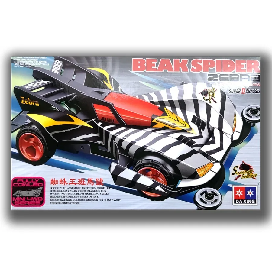 Kids Educational Gadget - Limited selling DIY mini four-wheel drive