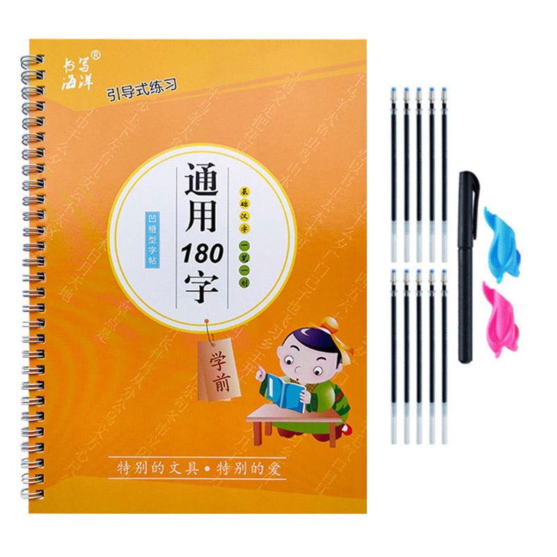 Kid Education - The Copybook Kids Book Learning Writing