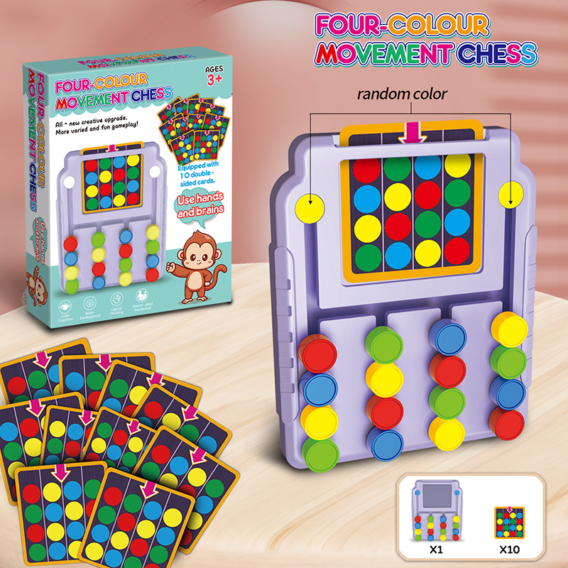 Kids Education App - Four-Color Tic-Tac-Toe Logic Thinking Training Color