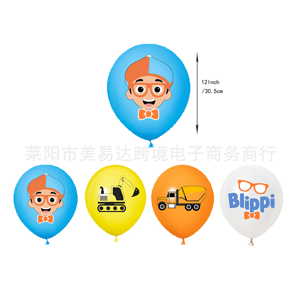 Early Education TV Theme Birth - đánh giá và giá Kids Education Banner