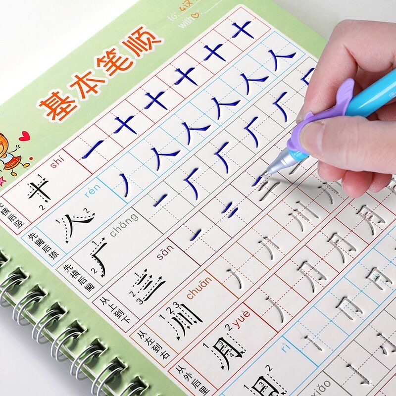 For Kids Children School Noteb - đánh giá và giá Kid Education