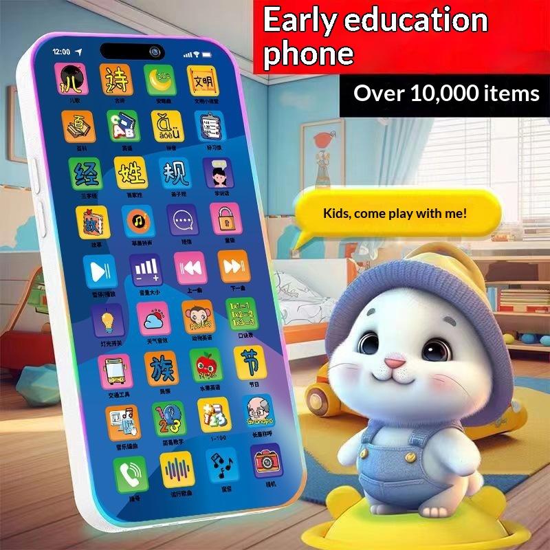 Toddler Interactive Simulation - đánh giá và giá Kid Education