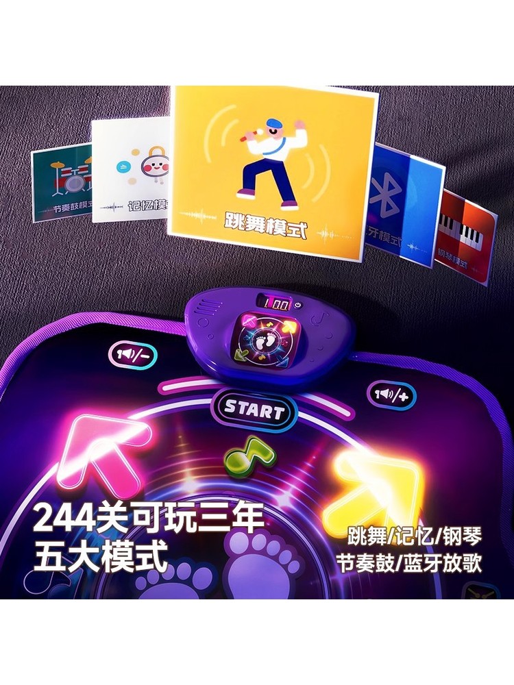 Bluetooth Double Player PK Mus - đánh giá và giá Kid Education